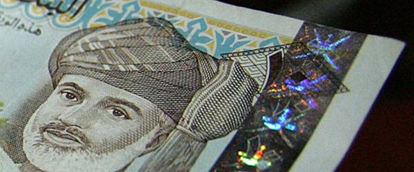 بررسی مصادیق عینی جرم پولشوئی در قوانین عمان 